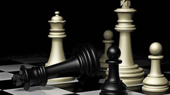 İlkokullar Arası Satranç Turnuvası Sonuçları